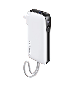 RPP-36 Boundless 20W+22.5W iPh Cabled Fast Charging Power Bank (Charger)